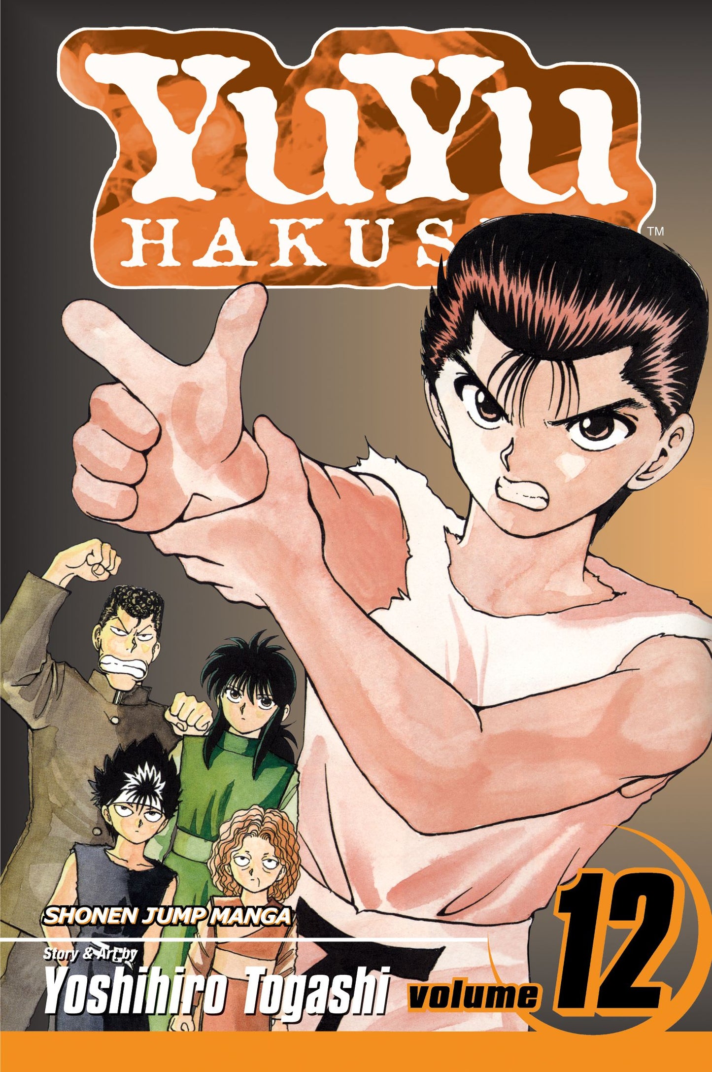 YuYu Hakusho manga volumes