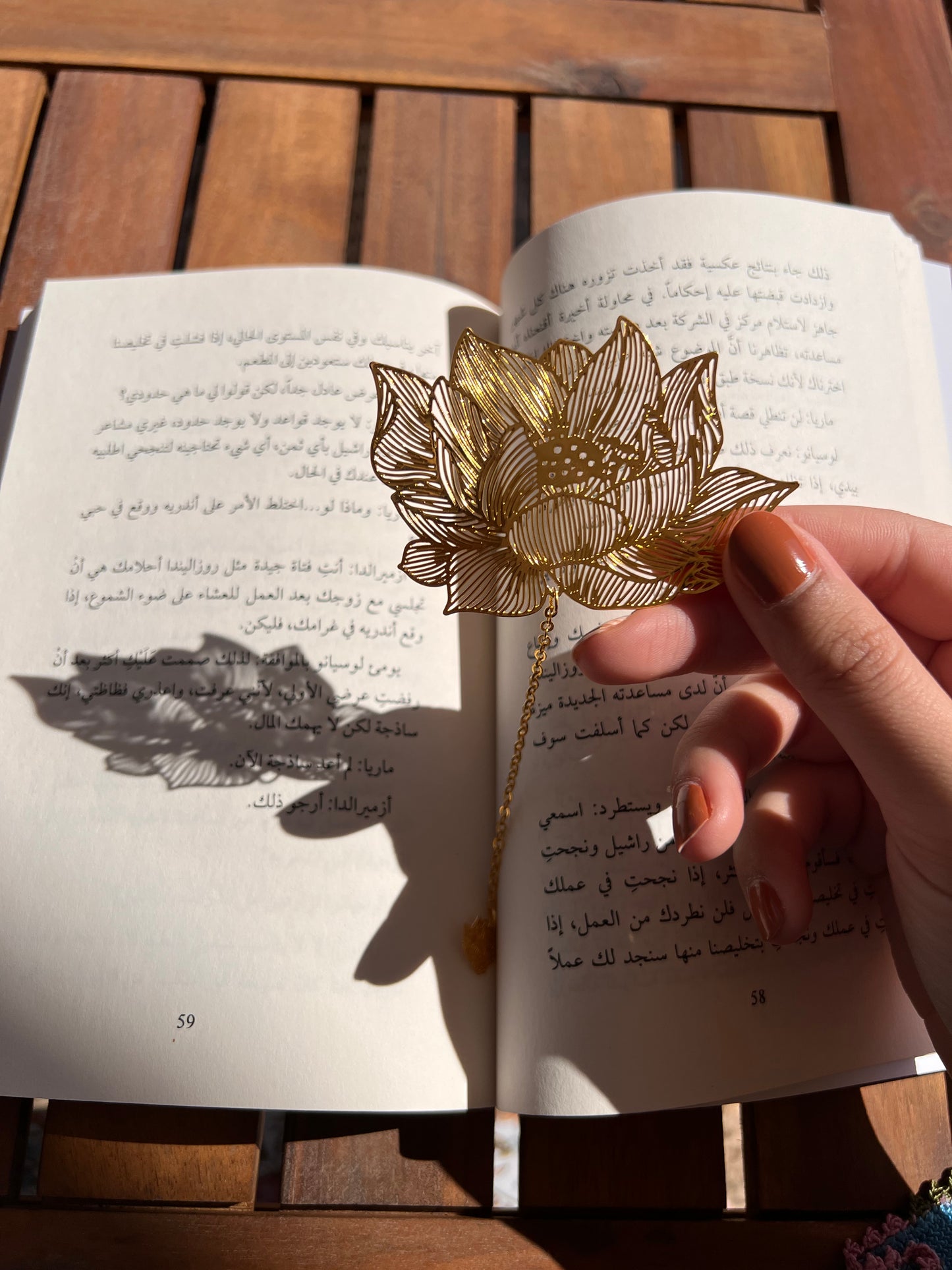 Water lily metal bookmark