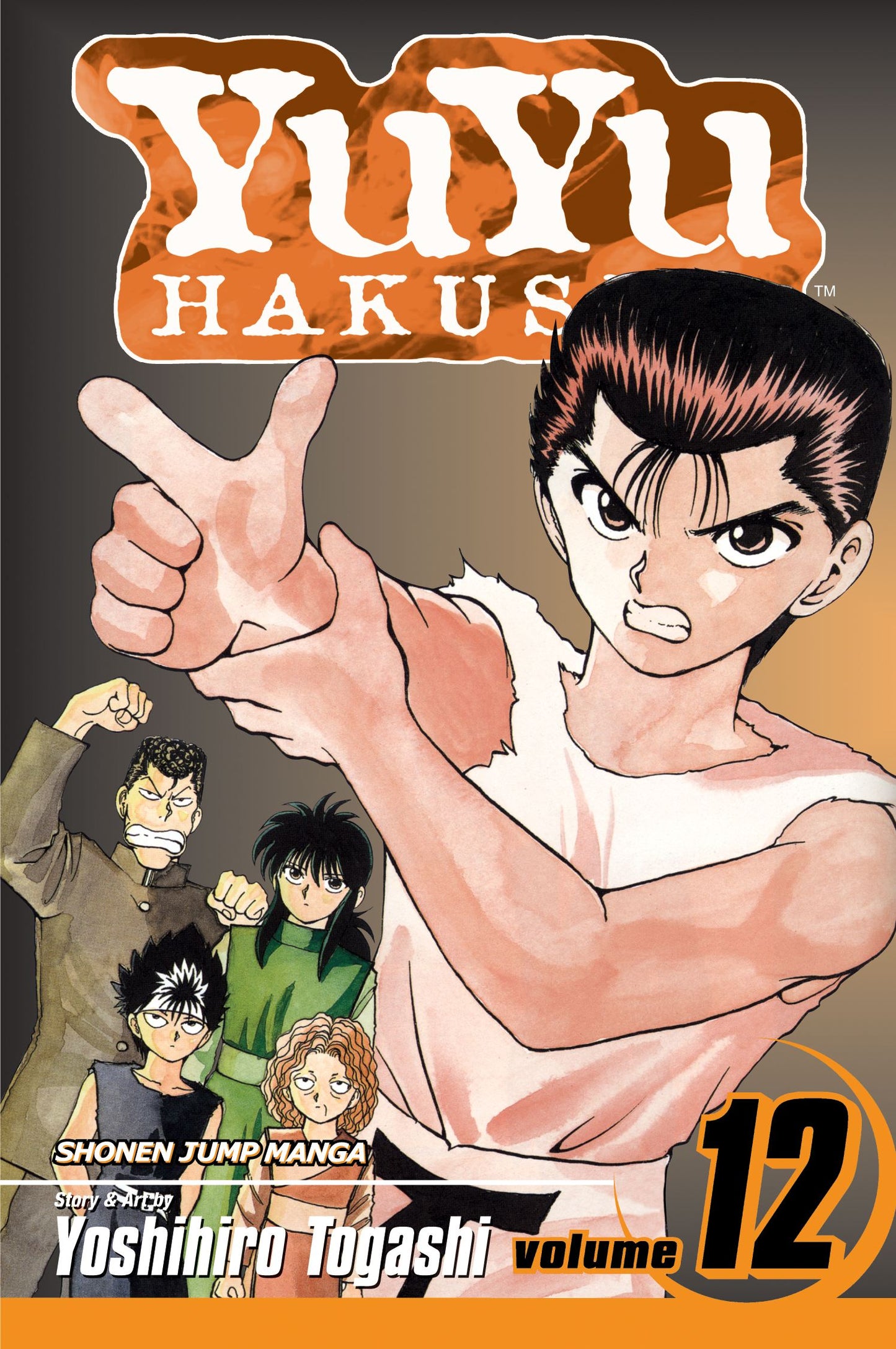 YuYu Hakusho manga volumes