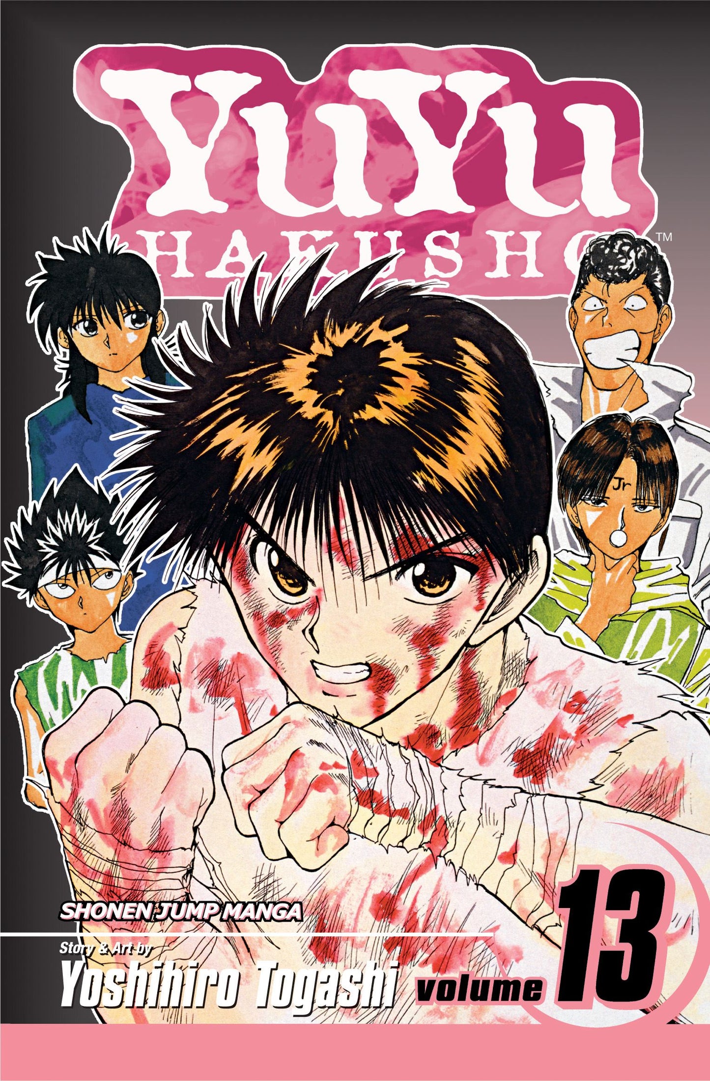 YuYu Hakusho manga volumes