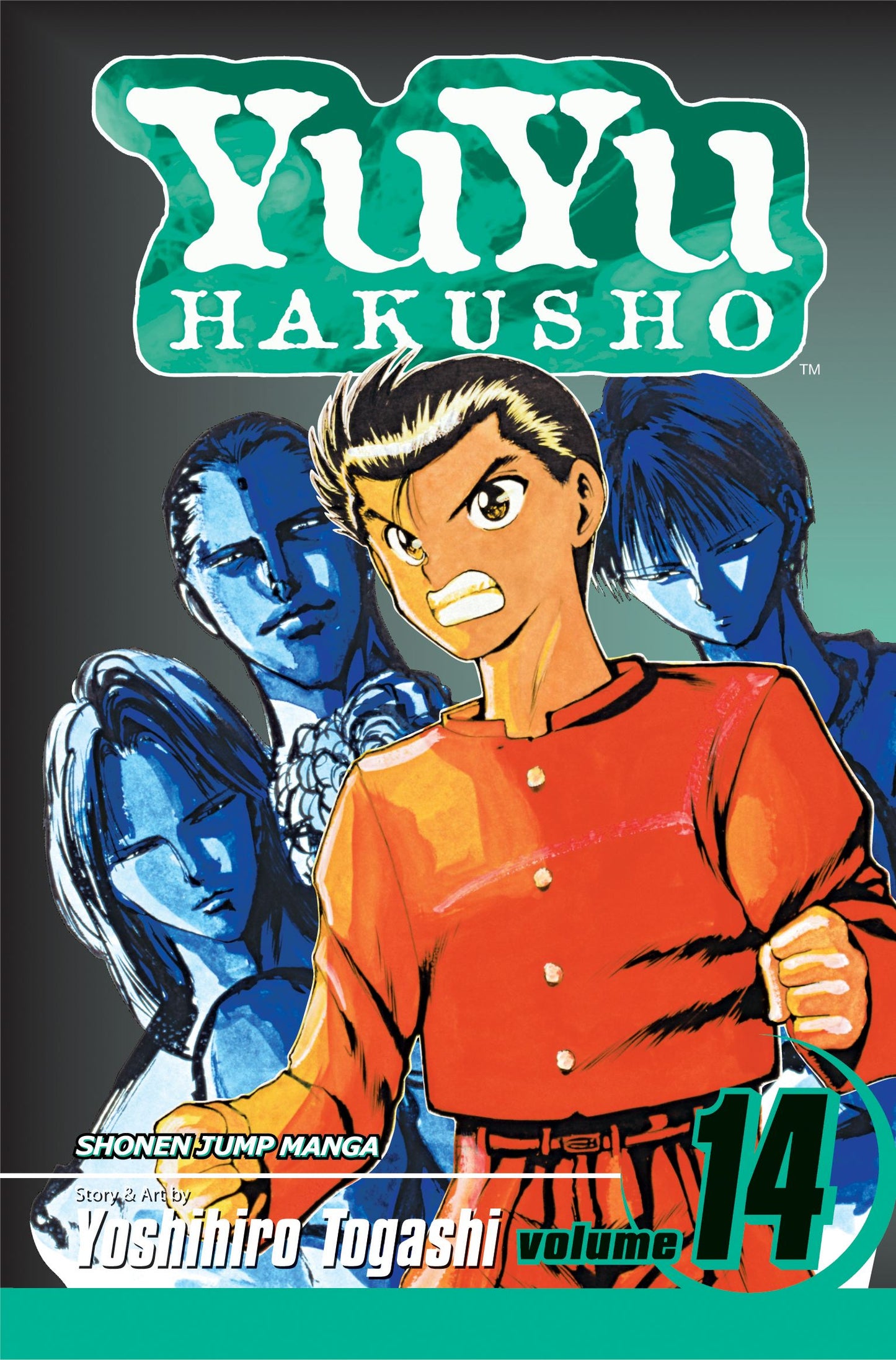 YuYu Hakusho manga volumes