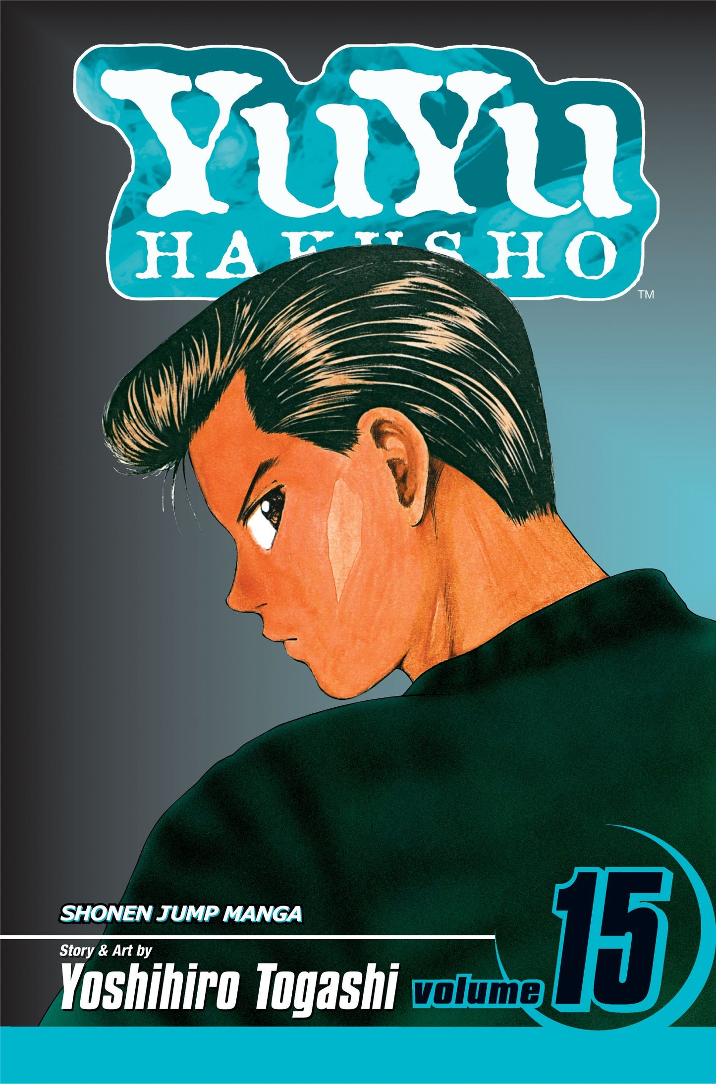 YuYu Hakusho manga volumes