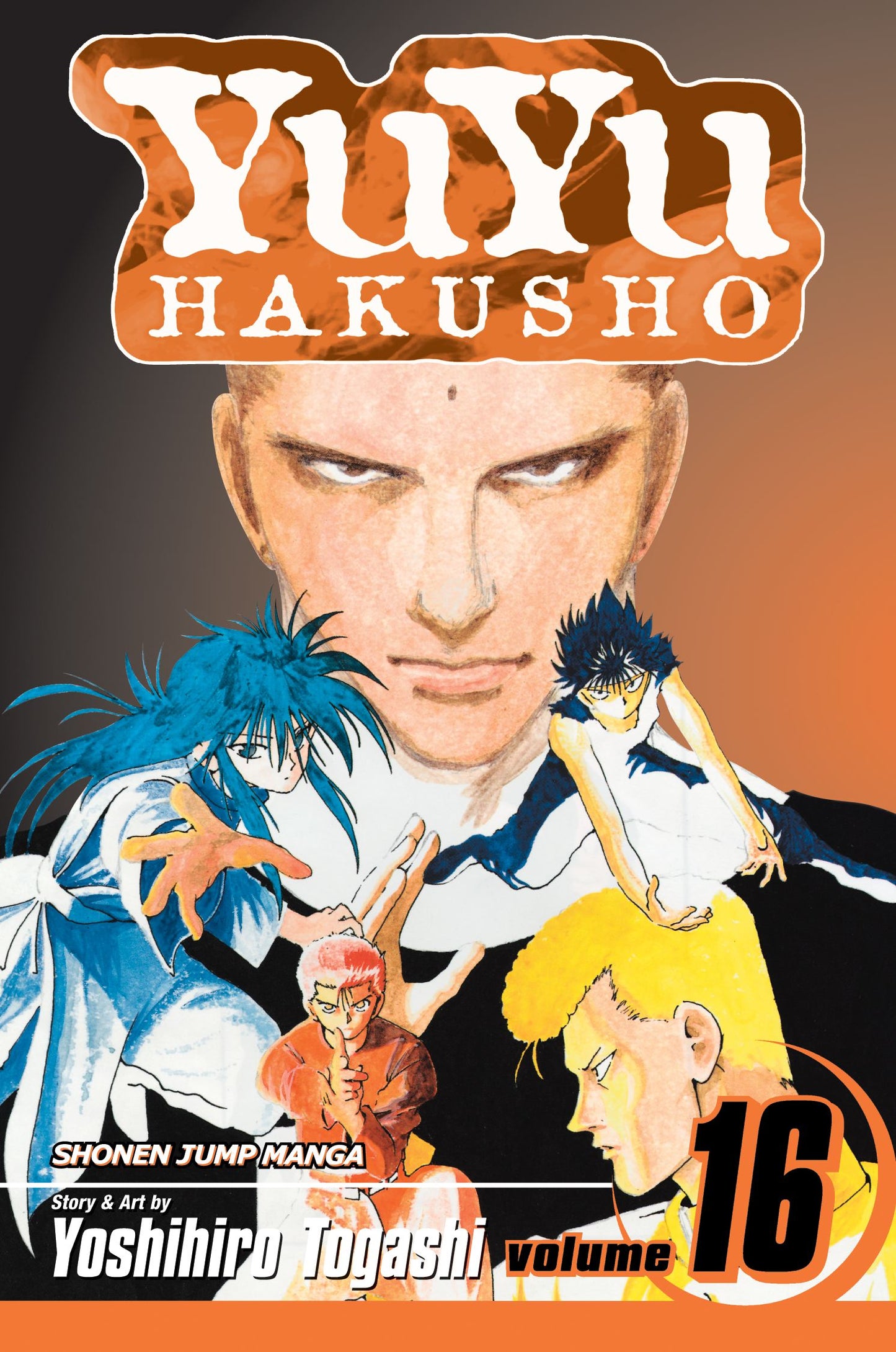 YuYu Hakusho manga volumes