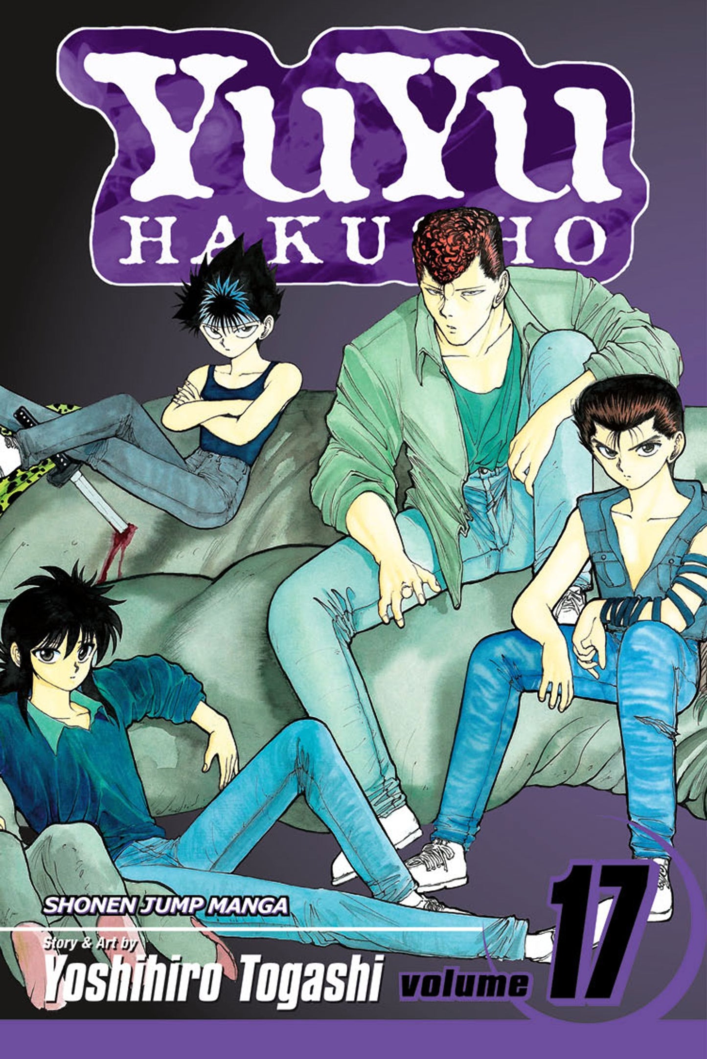 YuYu Hakusho manga volumes