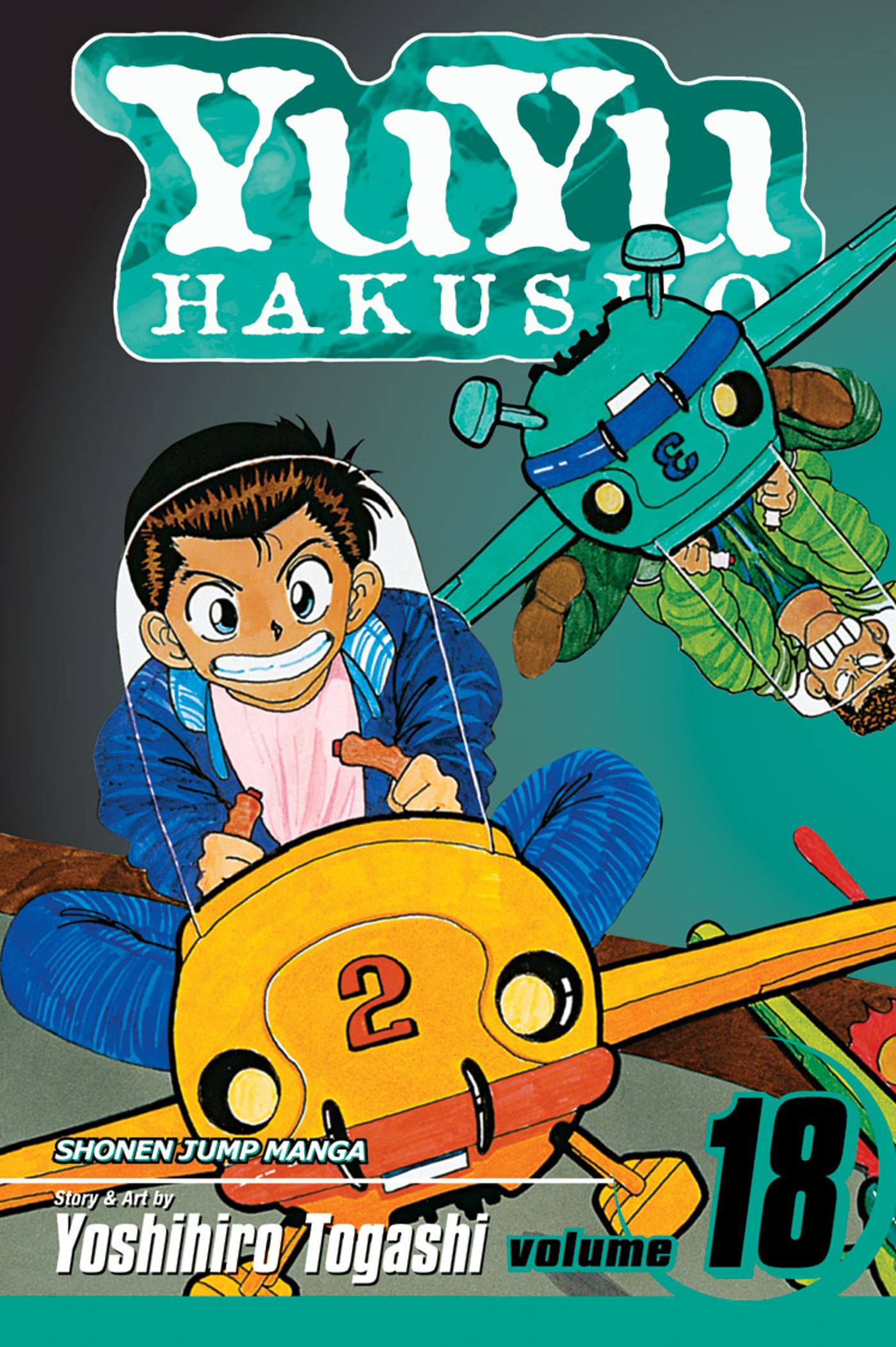 YuYu Hakusho manga volumes