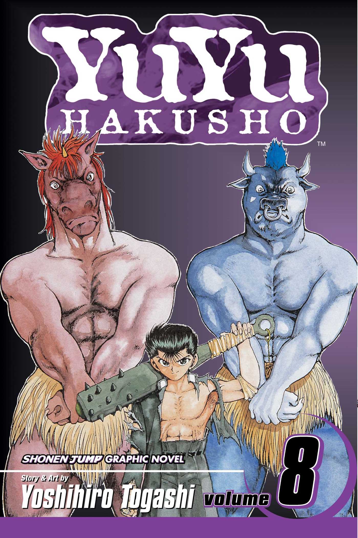 YuYu Hakusho manga volumes